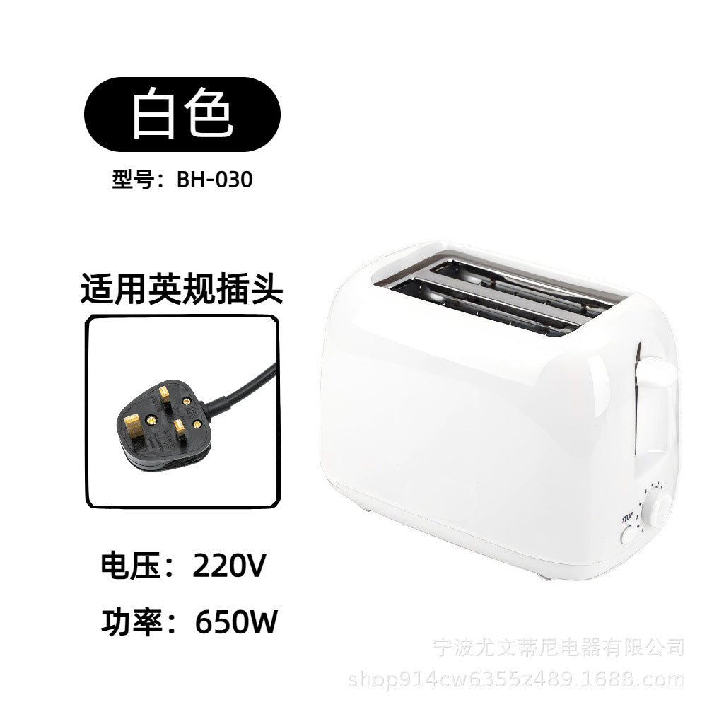 Household Toaster For Toast Slices, Breakfast Machine, Toaster Oven, Sandwich Maker, Fully Automatic
