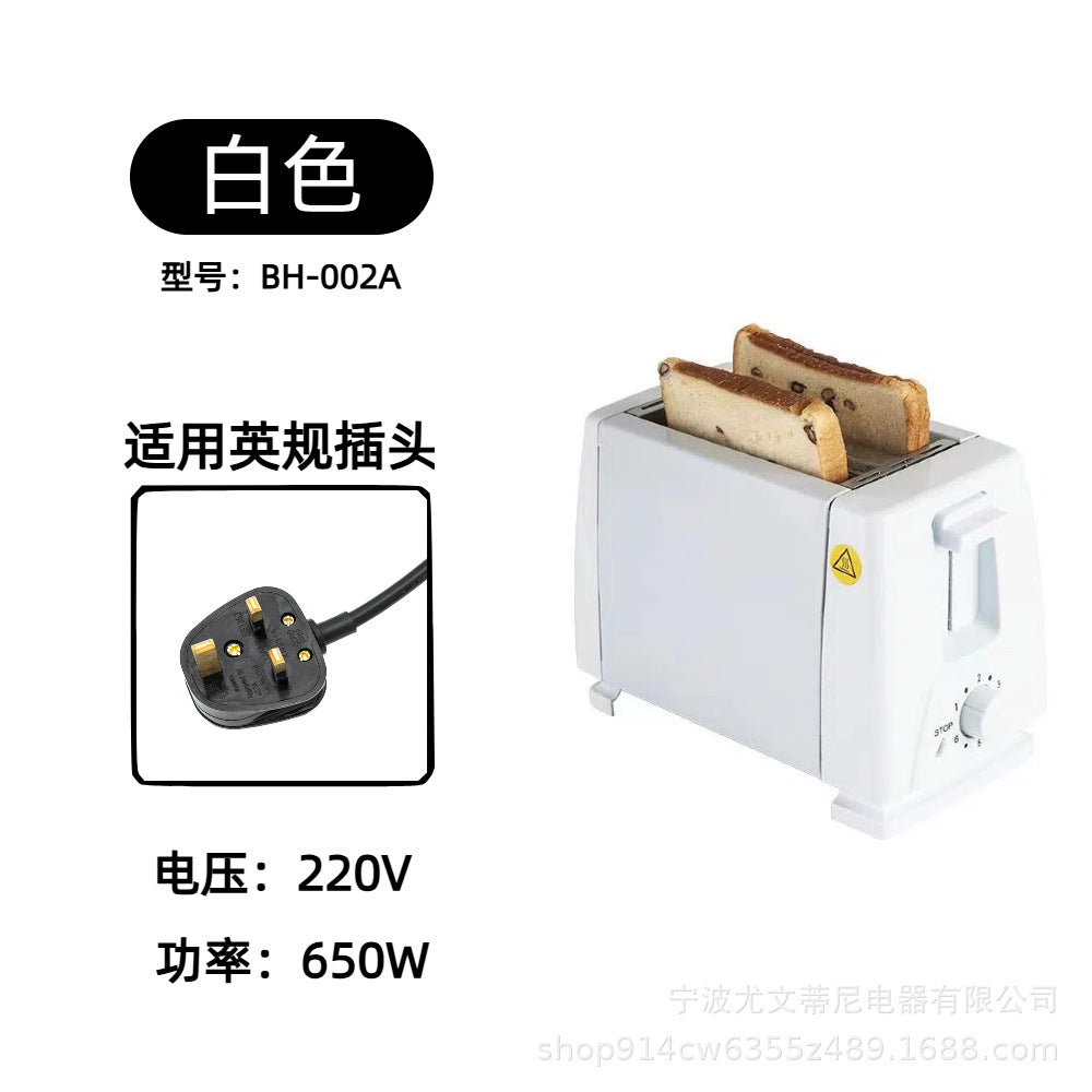 Household Toaster For Toast Slices, Breakfast Machine, Toaster Oven, Sandwich Maker, Fully Automatic