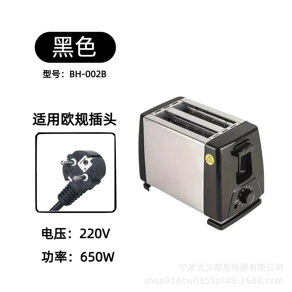 Household Toaster For Toast Slices, Breakfast Machine, Toaster Oven, Sandwich Maker, Fully Automatic