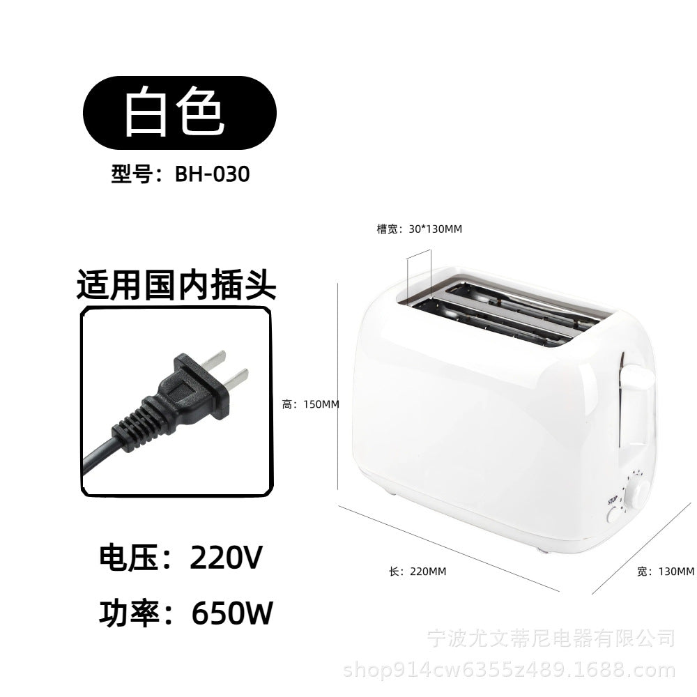 Household Toaster For Toast Slices, Breakfast Machine, Toaster Oven, Sandwich Maker, Fully Automatic