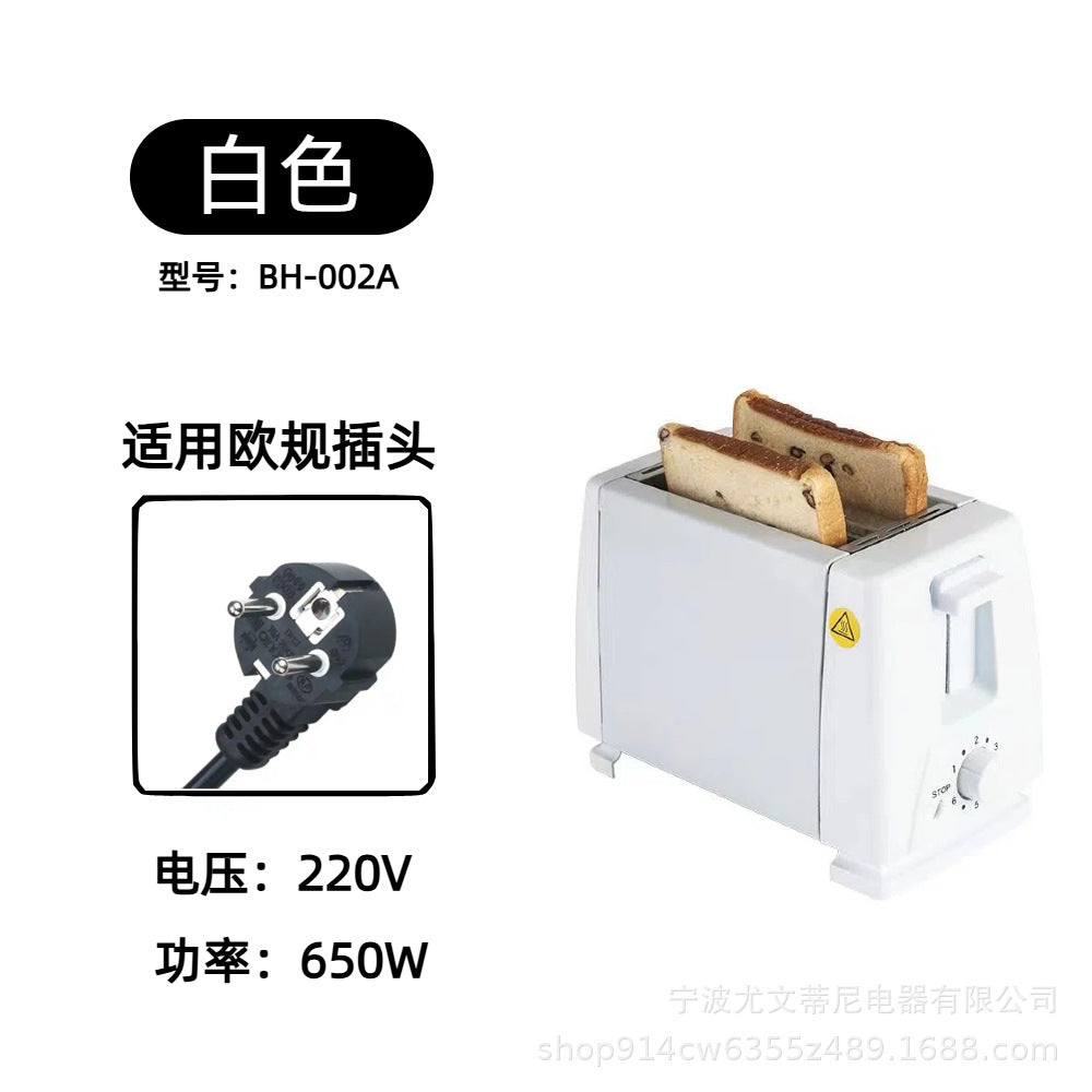 Household Toaster For Toast Slices, Breakfast Machine, Toaster Oven, Sandwich Maker, Fully Automatic