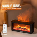 Cross-Border Fireplace Simulated Flame Aromatherapy Machine 5V Colorful Led Household Essential Oil Automatic Fragrance Machine Diffuser Humidifier