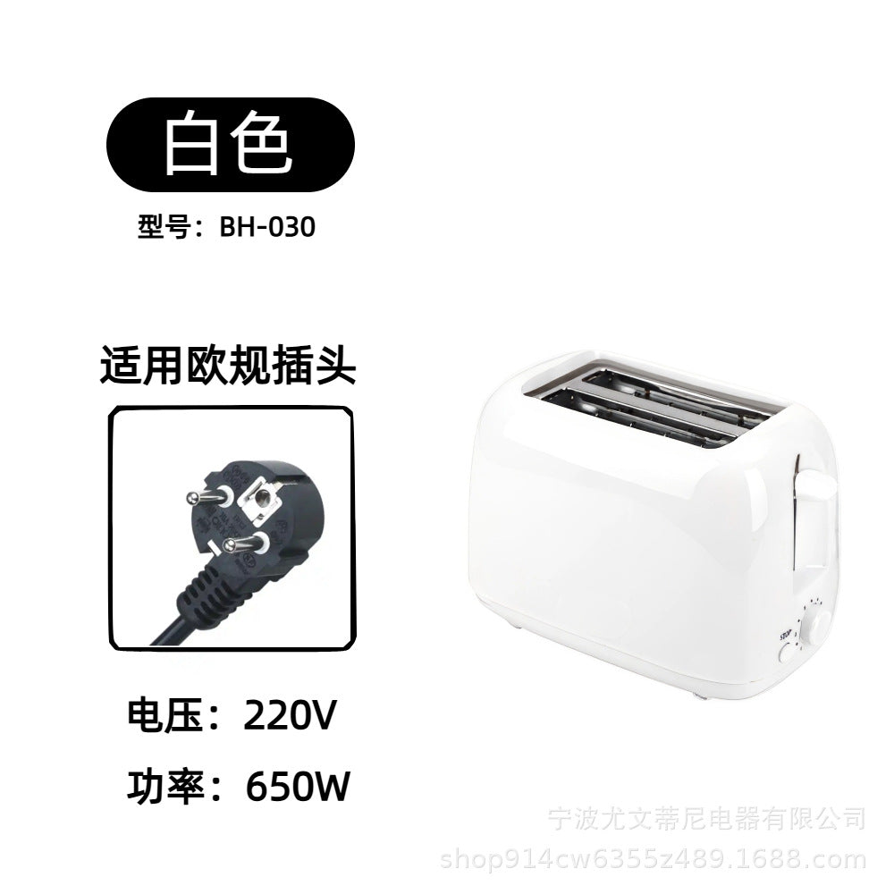 Household Toaster For Toast Slices, Breakfast Machine, Toaster Oven, Sandwich Maker, Fully Automatic