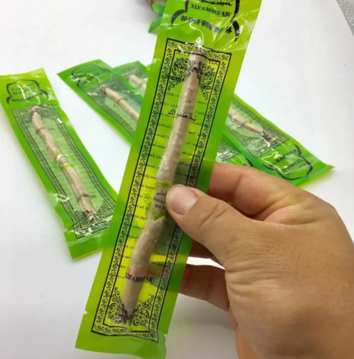 Mahya Miswak Tooth Cleaning Stick – 15cm natural wood dental care stick for traditional oral hygiene